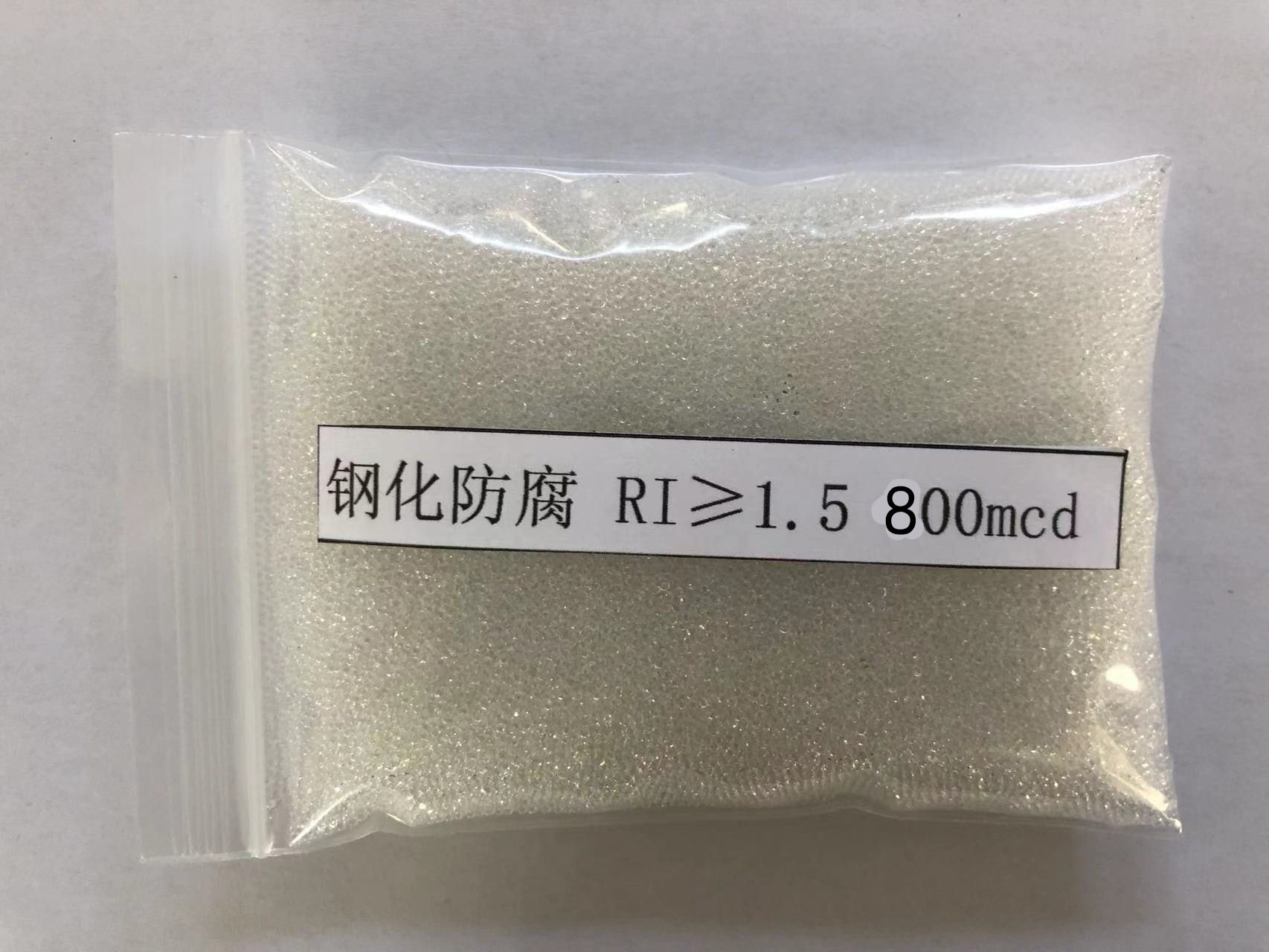 天祝金属表面处理厂喷砂玻璃微珠施工